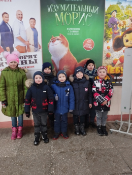 "Непоседы" в кинотеатре