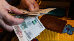 Единовременная денежная выплата в связи с 75-летием полного освобождения Ленинграда от фашистской блокады