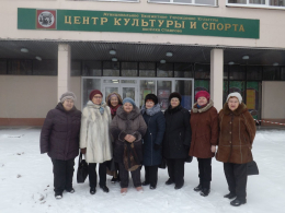 Близкая история