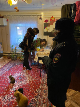 Операция "Семья"