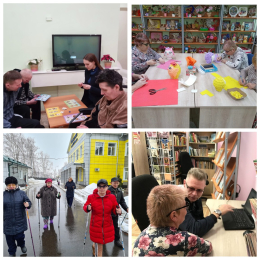 В Вязниковском пансионате отметили Всемирный день социальной работы
