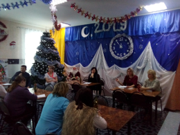 Совещание антитеррор