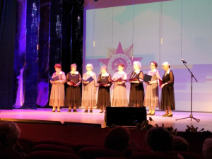 Торжественное мероприятие, посвященное Дню Победы