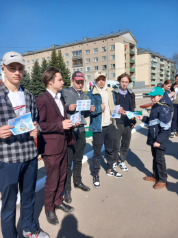 Акция: «Здоровье! Молодость! Успех!»