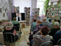 ВЕЧЕР С АДРИАНО ЧЕЛЕНТАНО