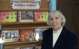 Помню. Горжусь. Наследую