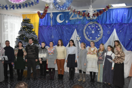 Рождество Христово