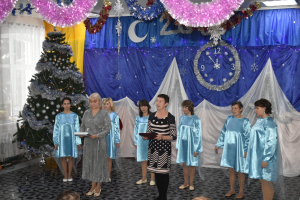 Рождество Христово