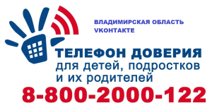 тд в вк