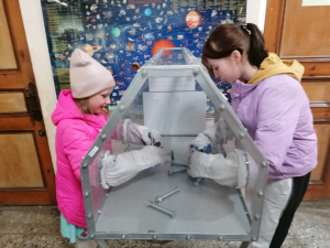 Как метеорид маму искал