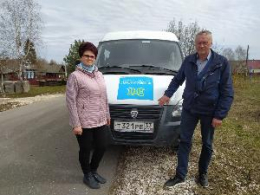 Доставка лиц старше 65 лет, проживающих в сельской местности, в медицинские организации на диспансеризацию