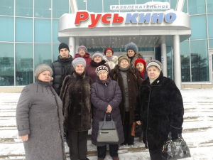 Фильм на широком экране