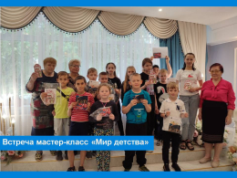 Теперь мы знаем, чем заняться на каникулах