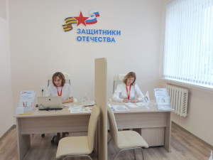 Во Владимире работает филиал Госфонда «Защитники Отечества» Во Владимире работает филиал Госфонда «Защитники Отечества»