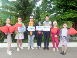 Открытие первой смены дополнительной реабилитационной группы "Бригантина"