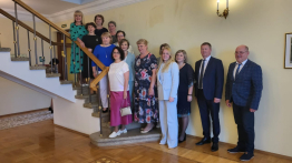 День социального работника