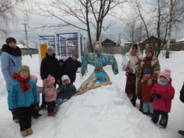 24 Февраля, Вторник  "Широкая масленица" 