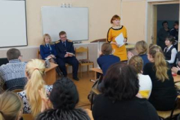 06 Февраля, Пятница Муниципальная правовая школа по профилактике экстремизма продолжает свою работу 