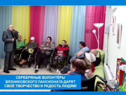 Любовью дорожить умейте