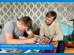 Серебряный волонтёр Вязниковского Пансионата, Тихонов Константин Евгеньевич, не в первый раз встречается со своим подопечным Максимом