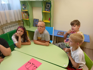 Я-познаю мир