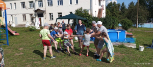 День Нептуна