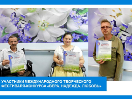 НАГРАДА ЗА ТВОРЧЕСТВО!