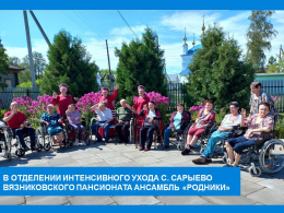 СЧАСТЬЕ СЛУЧАЕТСЯ!