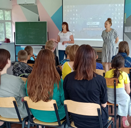 Муниципальная правовая школа продолжает работу...