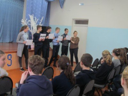 Муниципальная правовая школа продолжает свою работу... 