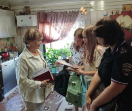 Акция "Помоги пойти учиться"