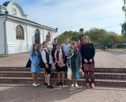 Вера объединяет