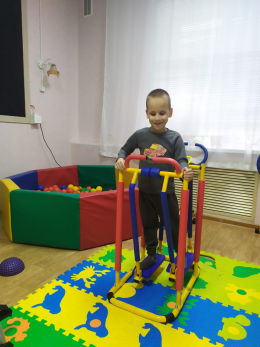 Радость движения