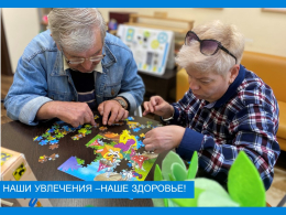 СОБИРАТЬ ПАЗЛЫ ПОЛЕЗНО!