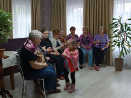О сердца к сердцу