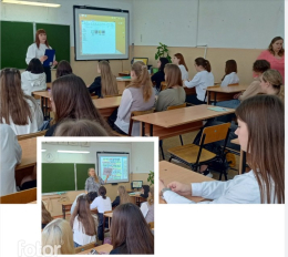 МПШ продолжает работу в новом учебном году...