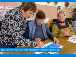 ЖИТЬ В ЛАДУ С СОБОЙ И ОКРУЖАЮЩИМИ!