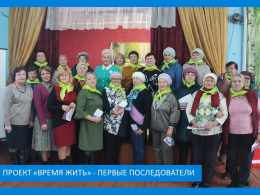В Вязниковском районе создан первый клуб серебряных волонтеров района.