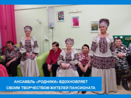 ДРУЖБА КРЕПКАЯ