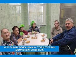 В ГОСТИ НА ПИЦЦУ!