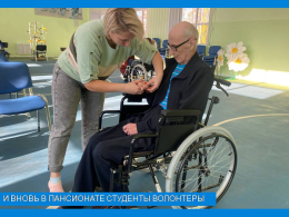 СТУДЕНТЫ-МЕДИКИ В ДЕЛЕ   