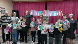В царстве бересты