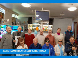 В МУЗЕЕ ПЕСНИ XX ВЕКА ПРОШЕЛ ДЕНЬ ПАМЯТИ АЛЕКСЕЯ ФАТЬЯНОВА.