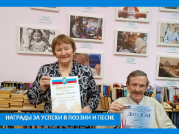 УЧАСТИЕ В АКЦИЯХ И КОНКУРСАХ ДЛЯ ЖИТЕЛЕЙ ПАНСИОНАТА ЭТО ПРОЦЕСС ТВОРЧЕСТВА. 