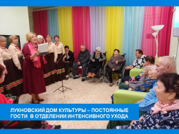 СОГРЕВАЯСЬ ПЕСНЕЙ