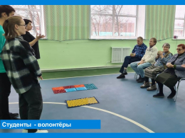 ПОЛОЖИТЕЛЬНЫЙ ЭФФЕКТ НАБЛЮДАЕТСЯ