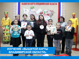 Вышитая карта Владимирской области