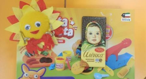 Солнышко для "особенных" детей