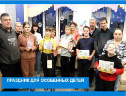 Мир, полный доброты