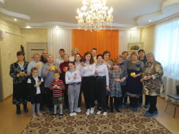 Праздник добрых сердец 